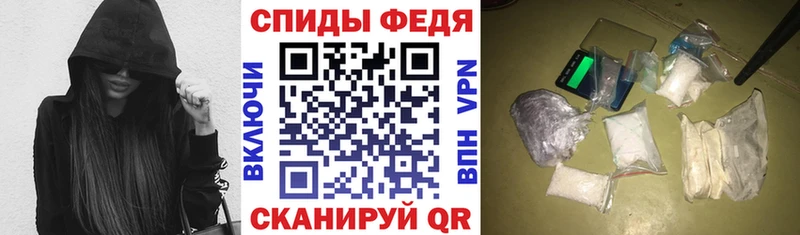 АМФЕТАМИН Premium купить сайты Екатеринбург