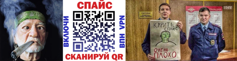наркотики  Екатеринбург  Бутират BDO 33% 