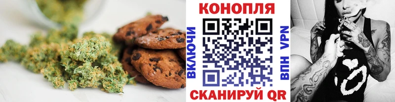 Еда ТГК конопля  где купить наркоту  Екатеринбург 