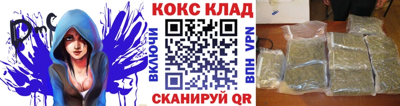COCAIN 99%  Екатеринбург 