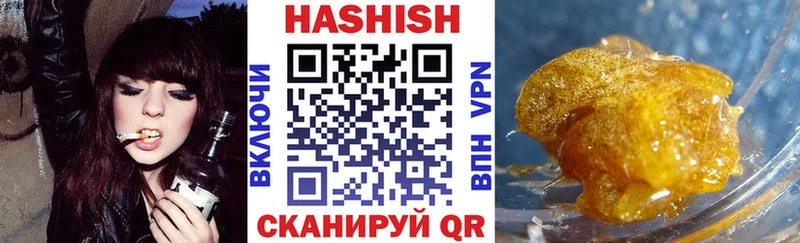 Гашиш индика сатива Екатеринбург