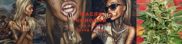 героин Абаза