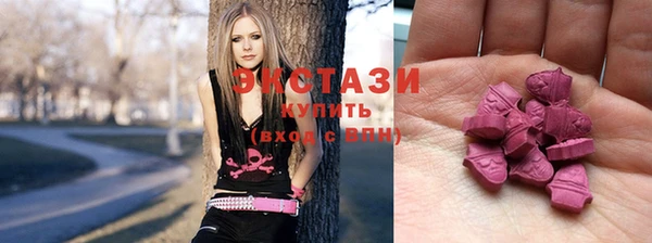 таблы Абдулино