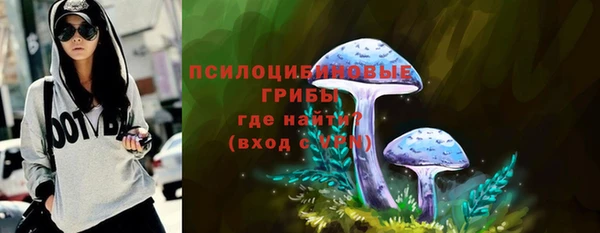 Альфа ПВП Абинск