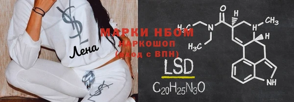 Альфа ПВП Абинск