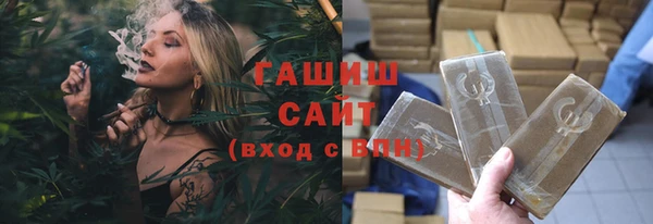 героин Абаза