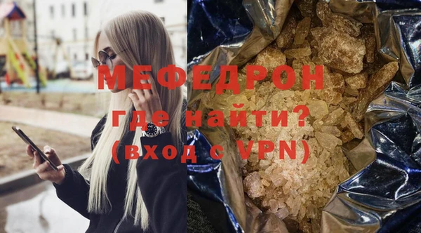 героин Абаза