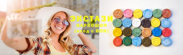 героин Абаза