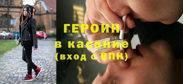 таблы Абдулино