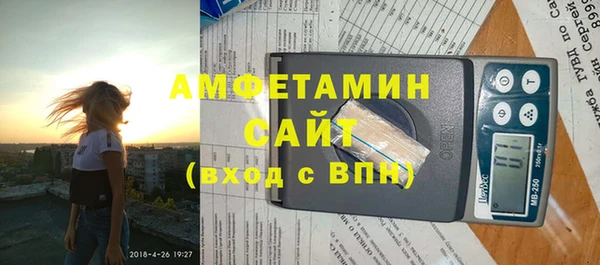 героин Абаза