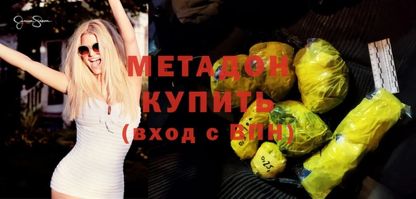 таблы Абдулино