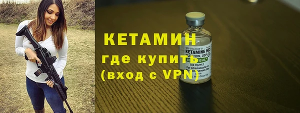 героин Абаза
