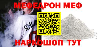 a pvp Можайск