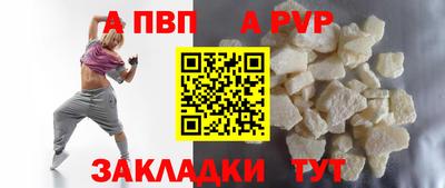 мескалин Моздок