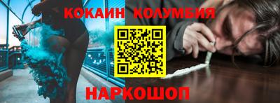 a pvp Можайск