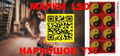 мескалин Моздок