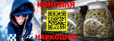 a pvp Можайск