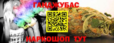 a pvp Можайск