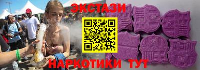 a pvp Можайск