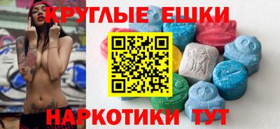 a pvp Можайск