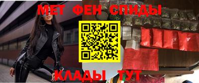 a pvp Можайск