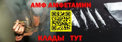 a pvp Можайск