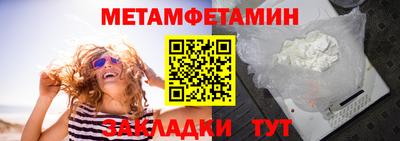 a pvp Можайск