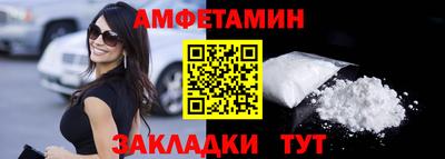 мескалин Моздок
