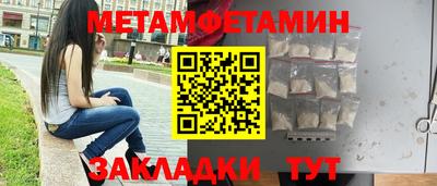 мескалин Моздок