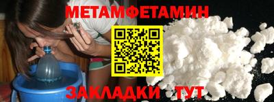 мескалин Моздок