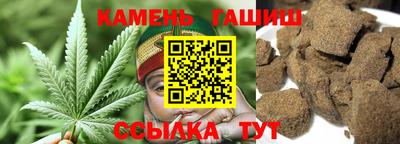 мескалин Моздок