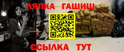 мескалин Моздок