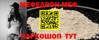 a pvp Можайск