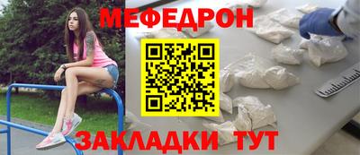a pvp Можайск
