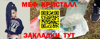 a pvp Можайск