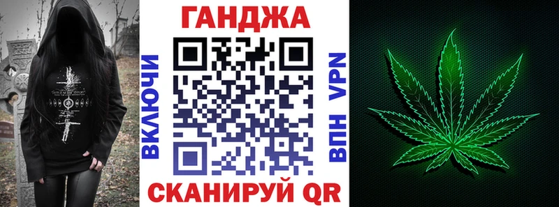 как найти закладки  Екатеринбург  это наркотические препараты  Каннабис Amnesia 
